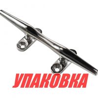 Утка швартовая 10 (упаковка из 10 шт.)