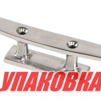 Утка швартовая 150 мм, Marine Rocket (упаковка из 10 шт.)