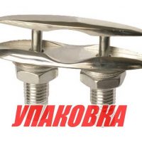 Утка швартовая 150 мм, Marine Rocket (упаковка из 10 шт.)