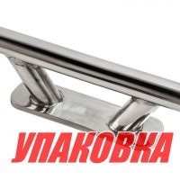 Утка швартовая 203 мм, нержавеющая (упаковка из 10 шт.)