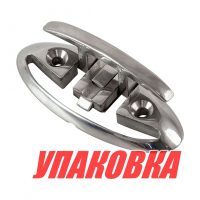 Утка складная (упаковка из 8 шт.)