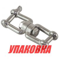 Вертлюг скоба/скоба 10 мм (упаковка из 5 шт.)