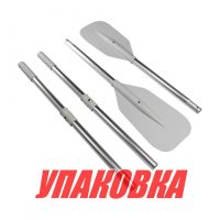 Весло 152 см серое (комплект из двух весел) (упаковка из 3 шт.)