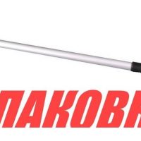 Весло канойное 140 см, черное (упаковка из 3 шт.)