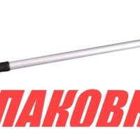 Весло канойное 160 см, черное (упаковка из 3 шт.)