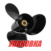 Винт гребной Honda BF75-130;3x13-1/4x17, BaekSan (упаковка из 3 шт.)