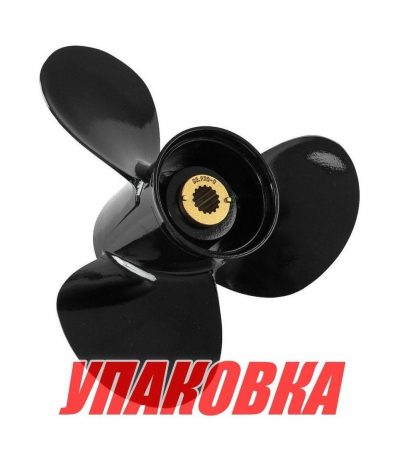 Винт гребной Mercury 60-125;3x13-1/4x17, BaekSan (упаковка из 3 шт.)