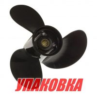 Винт гребной Tohatsu/Nissan 9.9-20;3x9-1/4x10-1/2, BaekSan (упаковка из 3 шт.)