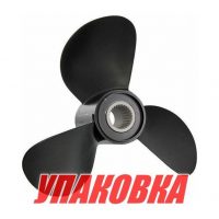 Винт гребной Volvo Penta A6 передний (3-x лопастной), BaekSan (упаковка из 2 шт.)