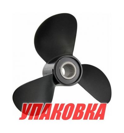 Винт гребной Volvo Penta A6 передний (3-x лопастной), BaekSan (упаковка из 2 шт.)