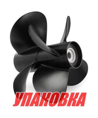 Винт гребной Volvo Penta A7 комплект, BaekSan (упаковка из 2 шт.)