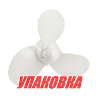 Винт гребной Yamaha 2, 3x7-1/4x5A, Omax (упаковка из 3 шт.)