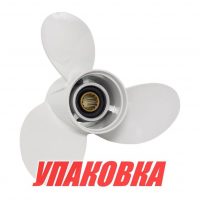 Винт гребной Yamaha 40-55/F30-60;3x10-3/8x13, BaekSan (упаковка из 6 шт.)