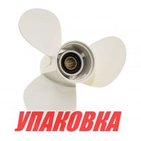 Винт гребной Yamaha 40-55/F30-60;3x11-1/8x13, BaekSan (упаковка из 3 шт.)