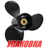 Винт Suzuki DF8A-20A/DT9.9-15(A);3x9-1/4x10R, BaekSan (упаковка из 3 шт.)