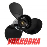 Винт Suzuki DF8A-9.9A/DT9.9-15;3x9-1/4x10R, BaekSan (упаковка из 3 шт.)