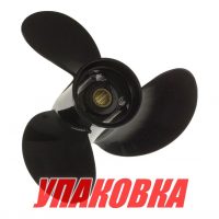 Винт гребной Tohatsu/Nissan 9.9-20;3x9-1/4x10-1/2, BaekSan (упаковка из 6 шт.)