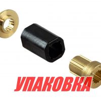 Втулка винта сменная для винта BaekSan, Mercury 25-70 л/с (упаковка из 4 шт.)