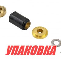 Втулка винта сменная для винта Marine Rocket, Suzuki 40-65 л/с (упаковка из 2 шт.)