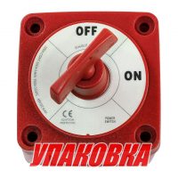 Выключатель массы "OFF-ON" (1 АКБ) 300 А, Marine Rocket (упаковка из 4 шт.)
