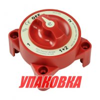 Выключатель массы "OFF-1-BOTH-2" (2 АКБ), 350 А, Marine Rocket (упаковка из 4 шт.)