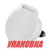 Выключатель массы  Heavy Duty, врезной, "OFF-ON" (1 АКБ) 280 А, белый (упаковка из 4 шт.)