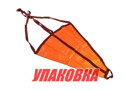 Якорь плавучий 1900х1450 мм для катеров до 40 фт (12 м) (упаковка из 4 шт.)