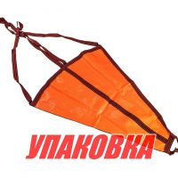 Якорь плавучий 2500х2100 мм для катеров до 59 фт (18 м) (упаковка из 2 шт.)