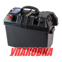 Ящик для АКБ 335х185х225 мм, с клеммами и прикуривателем (упаковка из 6 шт.)