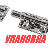 Задвижка дверная 60х30 мм, нержавеющая (упаковка из 6 шт.)