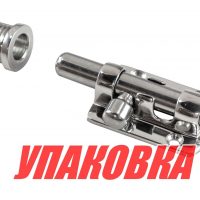 Задвижка дверная 60х30 мм, нержавеющая (упаковка из 8 шт.)
