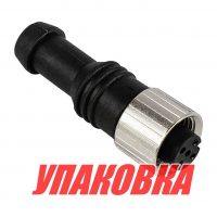 Заглушка CAN M, Quick (упаковка из 2 шт.)