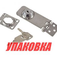 Замок дверной (упаковка из 15 шт.)