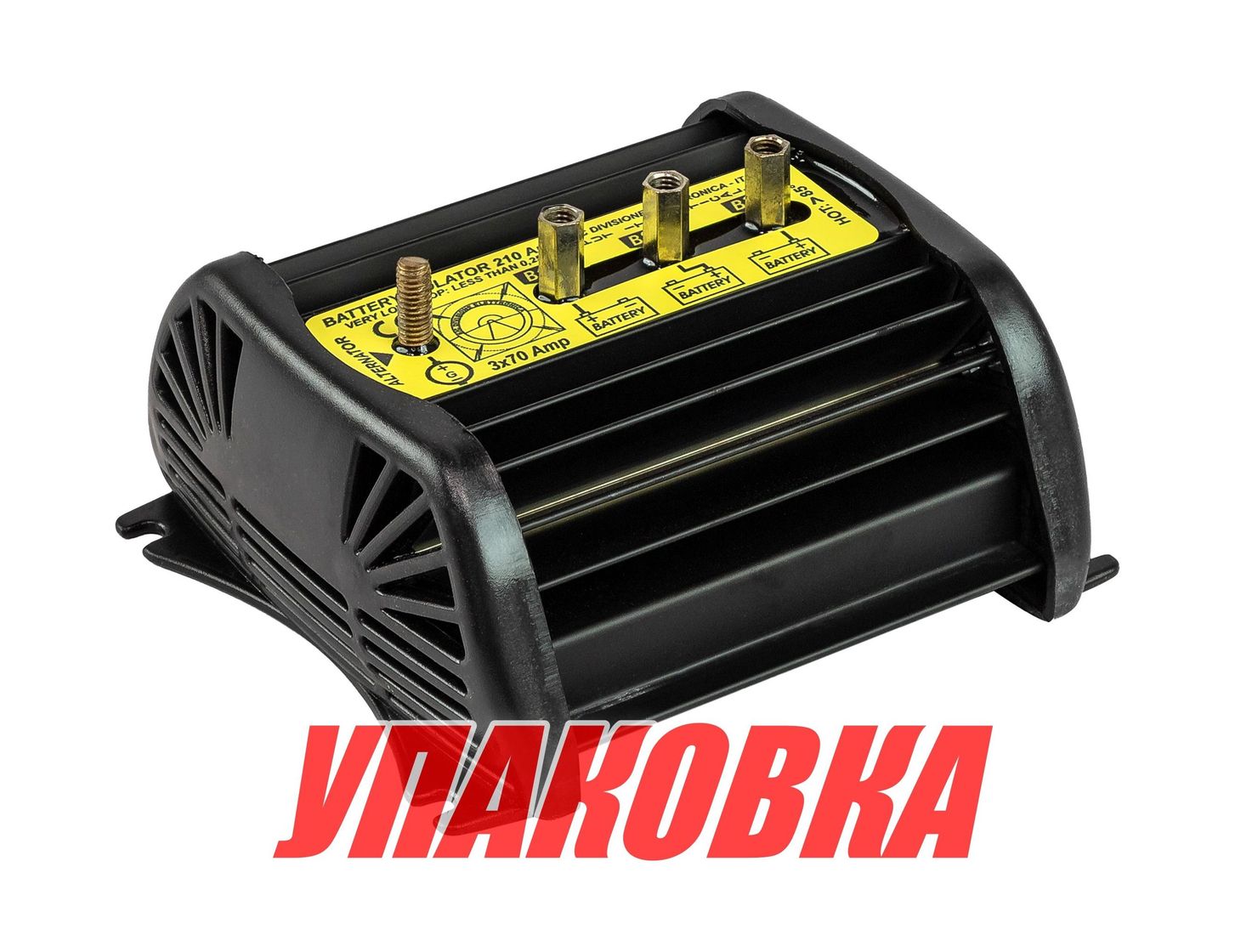 Зарядный изолятор, 70 A, 3 аккумулятора, 65x127x136 мм (упаковка из 2 шт.)