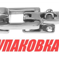 Защелка иллюминатора нержавеющая, аналог 12190 (упаковка из 10 шт.)