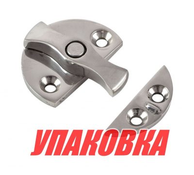 Защелка люка круглая, нержавеющая (упаковка из 10 шт.)