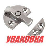Защелка люка круглая, нержавеющая (упаковка из 20 шт.)