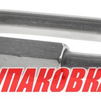 Звено соединительное быстроразъёмное 10 мм, нержавеющее (упаковка из 4 шт.)