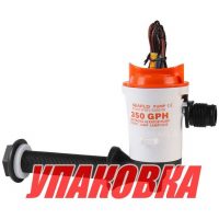 Аэратор горизонтальный 12 В, 350 GPH (1324,8 л/час), SeaFlo (упаковка из 5 шт.)