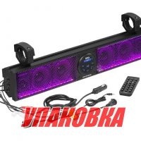 Акустическая панель на таргу BRT26RGB, BOSS (упаковка из 3 шт.)