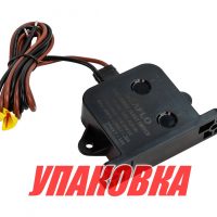 Автопереключатель электронный SeaFlo (упаковка из 5 шт.)