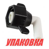 Фитинг SeaFlo угловой резьба-елочка 1/2-14 NPT(F)x3/8 (упаковка из 5 шт.)