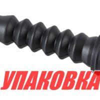 Гофра тяги переключения скоростей Yamaha 40J, Omax (упаковка из 2 шт.)