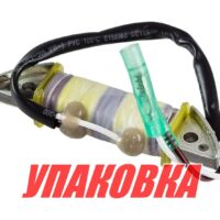 Катушка генератора Tohatsu/Mercury 4-5 (зажигания), Omax (упаковка из 3 шт.)