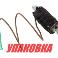 Катушка генератора Yamaha 50/60-70 (зажигания), Omax (упаковка из 2 шт.)