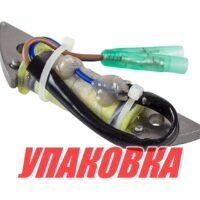 Катушка генератора Yamaha 9.9F-15F (зажигания), Omax (упаковка из 10 шт.)
