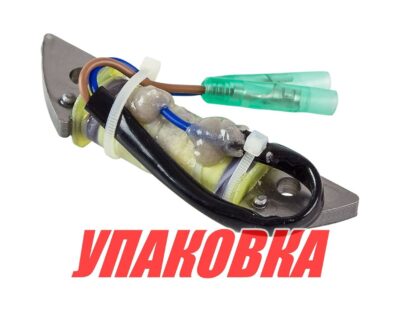 Катушка генератора Yamaha 9.9F-15F (зажигания), Omax (упаковка из 10 шт.)