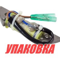 Катушка генератора Yamaha 9.9F-15F (зажигания), Recmar (упаковка из 10 шт.)
