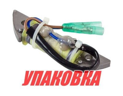 Катушка генератора Yamaha 9.9F-15F (зажигания), Recmar (упаковка из 10 шт.)