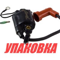 Катушка зажигания Yamaha 50/60-70, Omax (упаковка из 2 шт.)